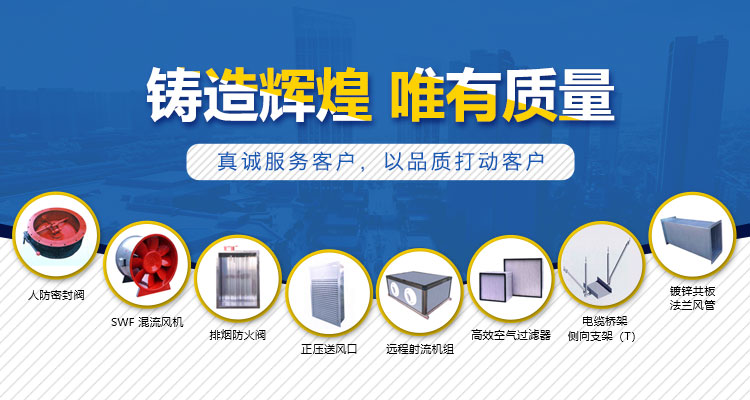 內(nèi)蒙古斯伯森機(jī)電設(shè)備集團(tuán)有限公司