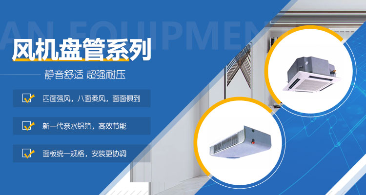 內(nèi)蒙古斯伯森機(jī)電設(shè)備集團(tuán)有限公司