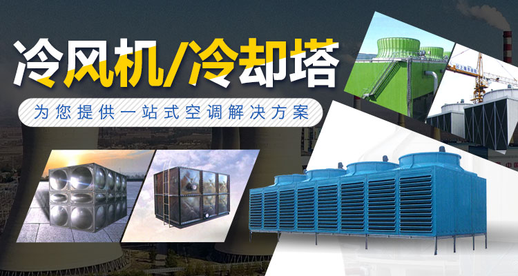 內(nèi)蒙古斯伯森機(jī)電設(shè)備集團(tuán)有限公司